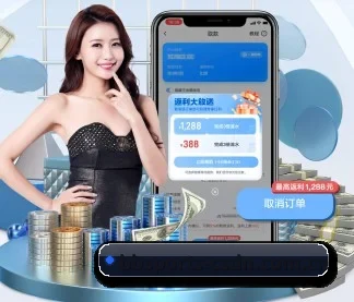 bb体育 APP